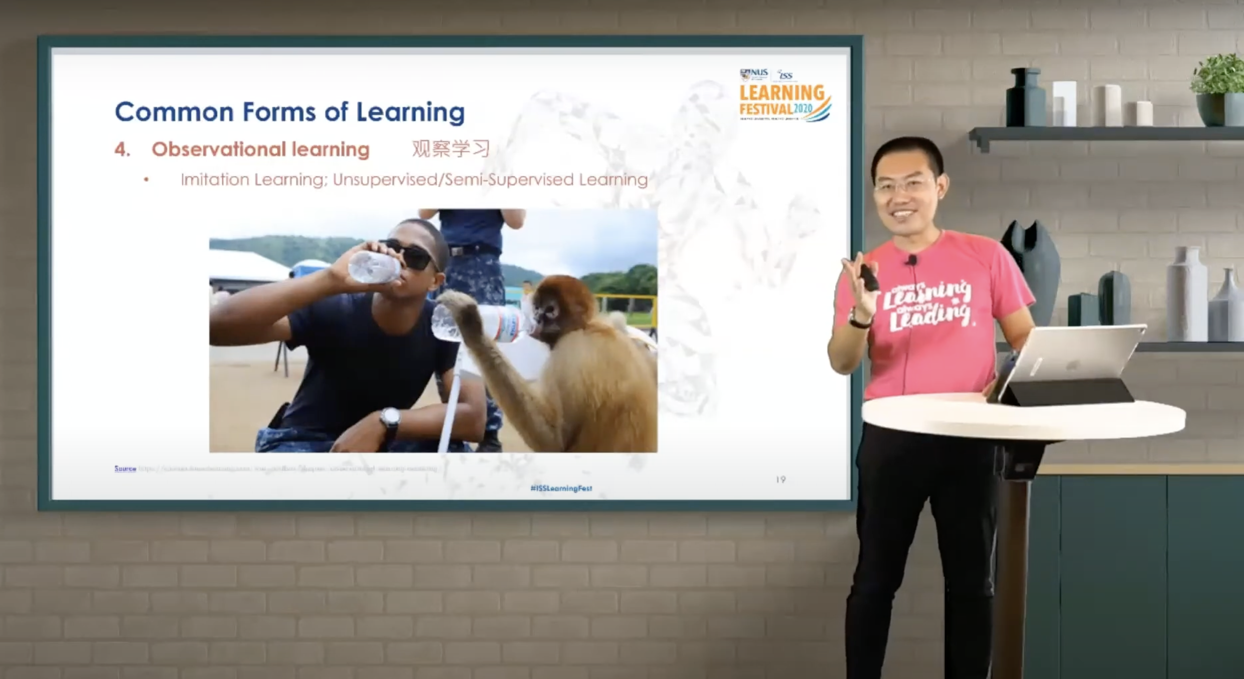 From Human Intelligence to Machine Intelligence, Learning Festival